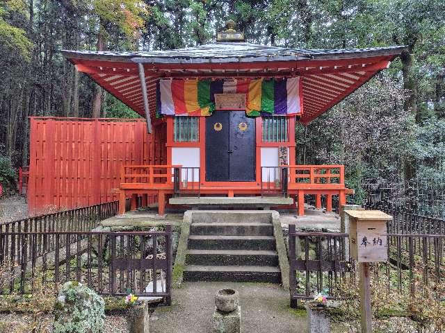 如意輪観音堂(談山神社)の参拝記録2