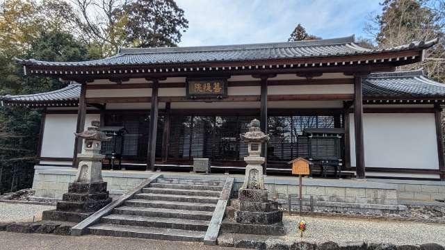 奥の院 興教大師祖師堂(長谷寺)の参拝記録1