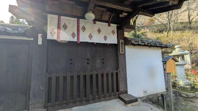 金蓮院（長谷寺）の参拝記録1