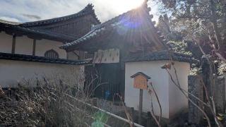 金蓮院（長谷寺）の参拝記録(あきおさん)