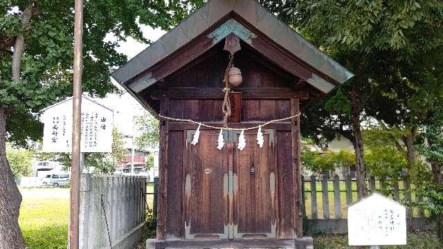 愛宕神社(鳥海月山両所宮)の参拝記録1