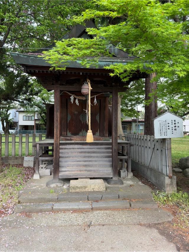 熊野神社(鳥海月山両所宮)の参拝記録2