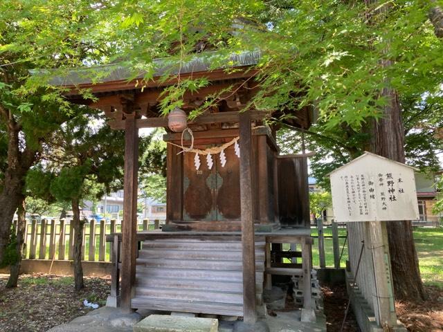 山形県山形市宮町3-8-41 熊野神社(鳥海月山両所宮)の写真1