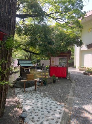 大鷲社（平塚八幡宮）の参拝記録(⛩️🐍🐢まめ🐢🐍⛩️さん)