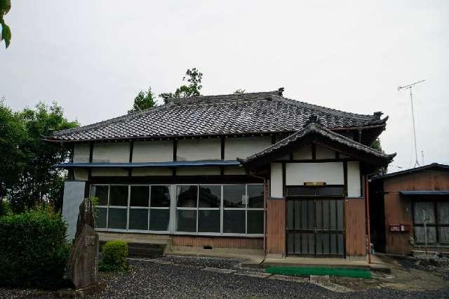 埼玉県加須市戸川807 愛宕山地蔵院の写真1