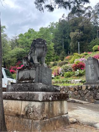 御嶽神社の参拝記録(ななおさん)