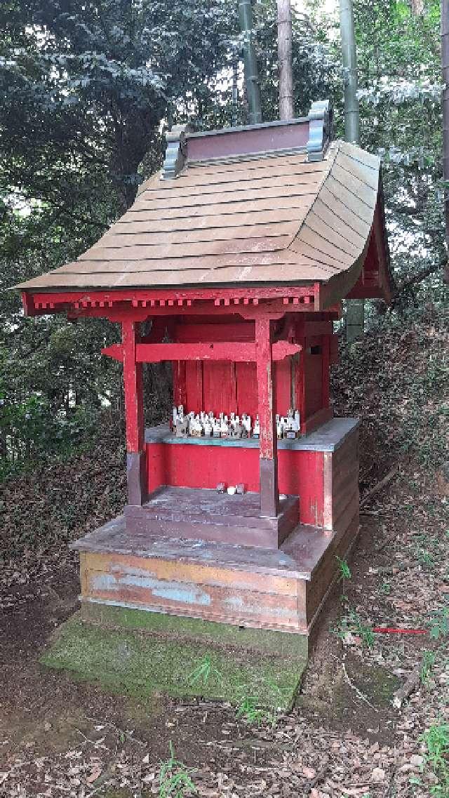 千葉県成田市芦田１１１２ 稲荷神社の写真1
