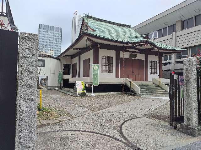 蓮華山 妙典寺の参拝記録2