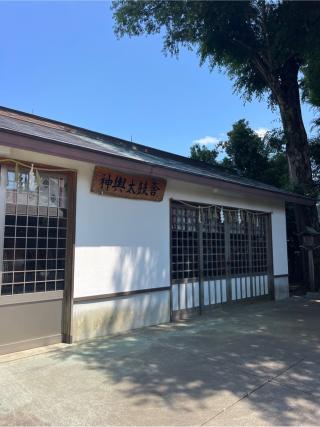 熊野宮境内社の参拝記録(⛩️🐍🐢まめ🐢🐍⛩️さん)