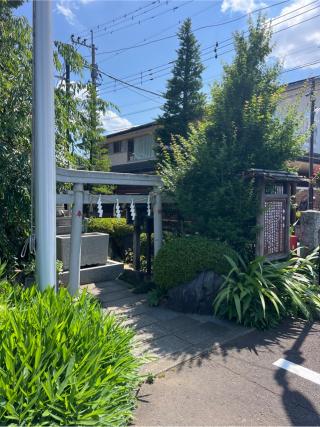 水神社（熊野宮御神水）の参拝記録(⛩️🐍🐢まめ🐢🐍⛩️さん)
