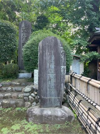 忠魂碑（武蔵野神社境内碑）の参拝記録(⛩️🐍🐢まめ🐢🐍⛩️さん)