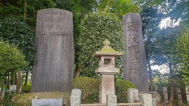 忠魂碑（武蔵野神社境内碑）の参拝記録2