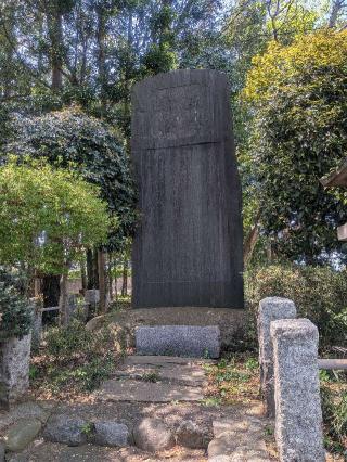 忠魂碑（武蔵野神社境内碑）の参拝記録(はくすみさん)