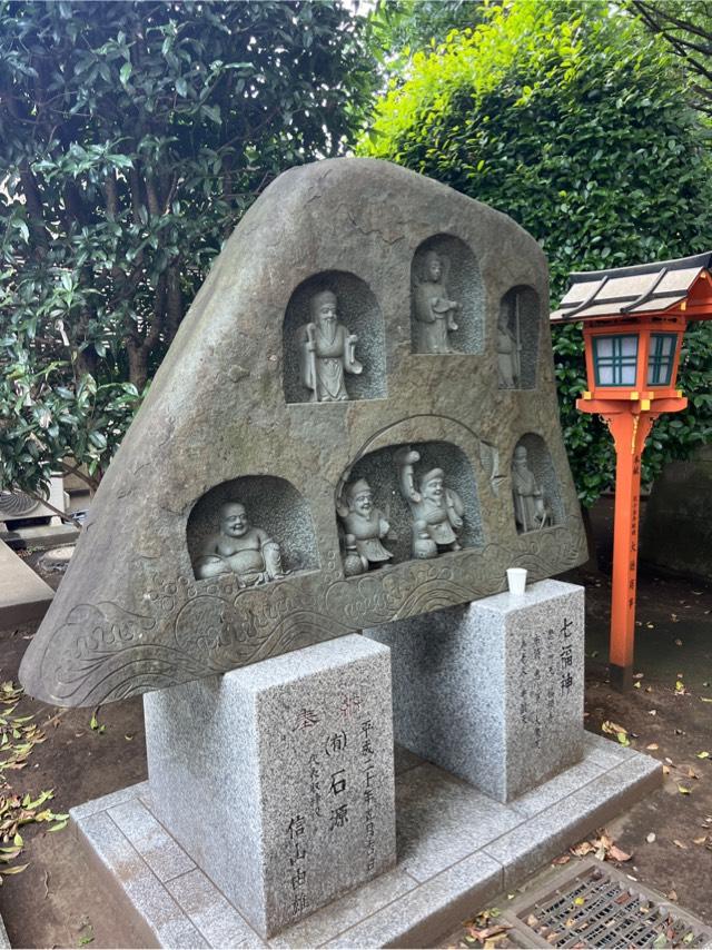 七福神（武蔵野神社境内社）の参拝記録1