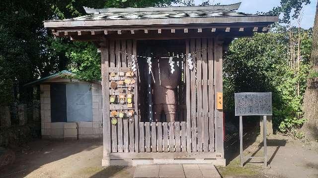 猿田彦大神（武蔵野神社境内社）の参拝記録4