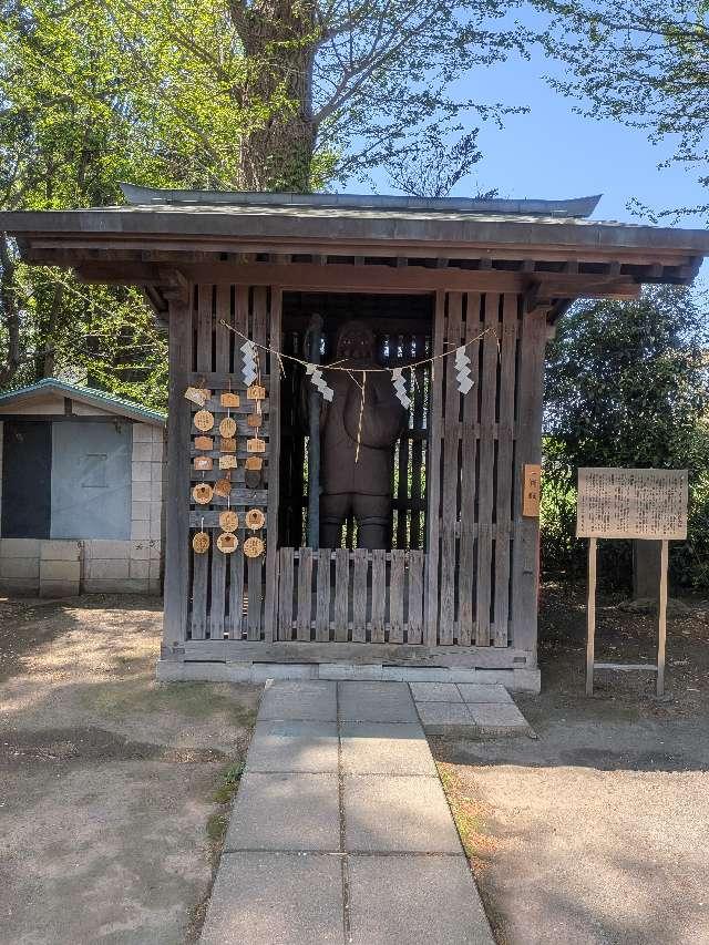 猿田彦大神（武蔵野神社境内社）の参拝記録3