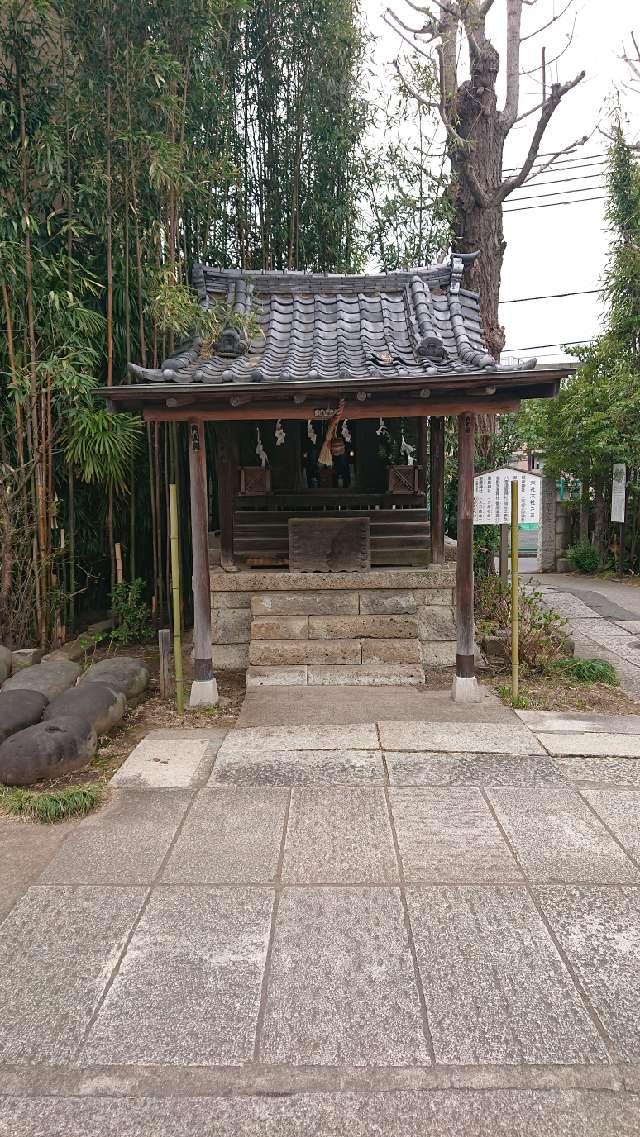 末社六社さま（鷺宮八幡神社境内社）の参拝記録1
