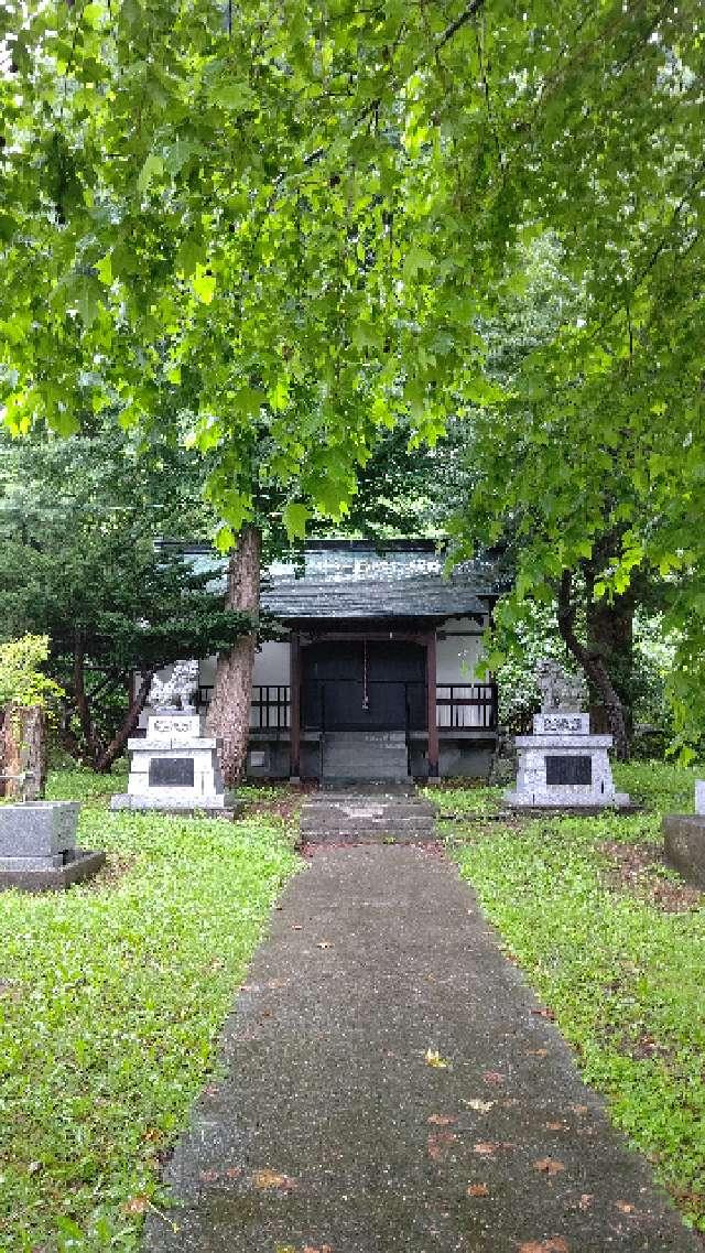 富浦神社の参拝記録(ひろちゃんさん)