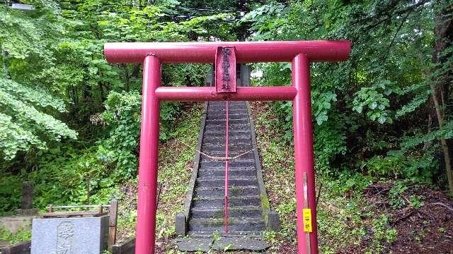 北海道有珠郡壮瞥町東湖畔 相馬妙見神社の写真2