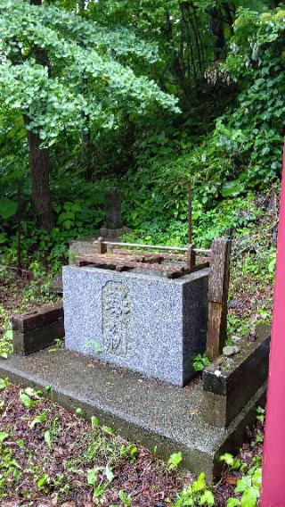 相馬妙見神社の参拝記録(ひろちゃんさん)