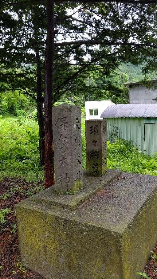 出雲神社の参拝記録(ひろちゃんさん)