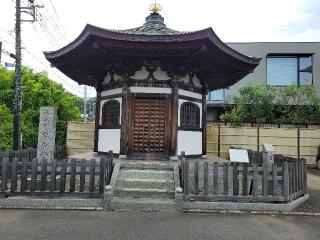 岩船地蔵堂の参拝記録(まっきーさん)