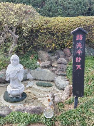 密蔵院 大黒堂（武州川口七福神）の参拝記録(ヒロ&ダディさん)