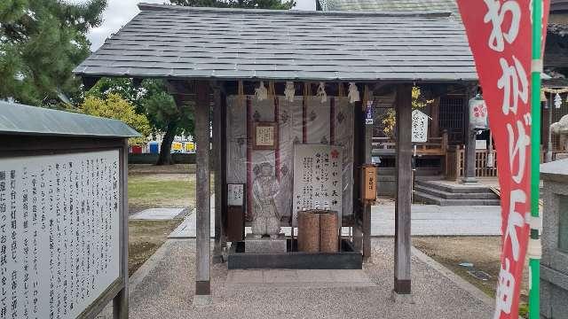 おかげ天神(白潟天満宮敷地内)の参拝記録1
