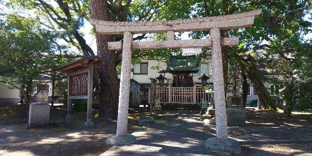 稲荷神社(白潟天満宮境内社)の参拝記録1