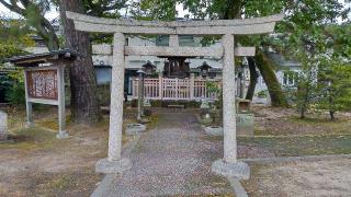 稲荷神社(白潟天満宮境内社)の参拝記録(まっちゃんさん)