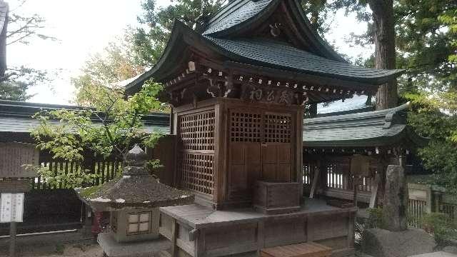 岐阜県高山市桜町178 天満神社(櫻山八幡宮末社)の写真1