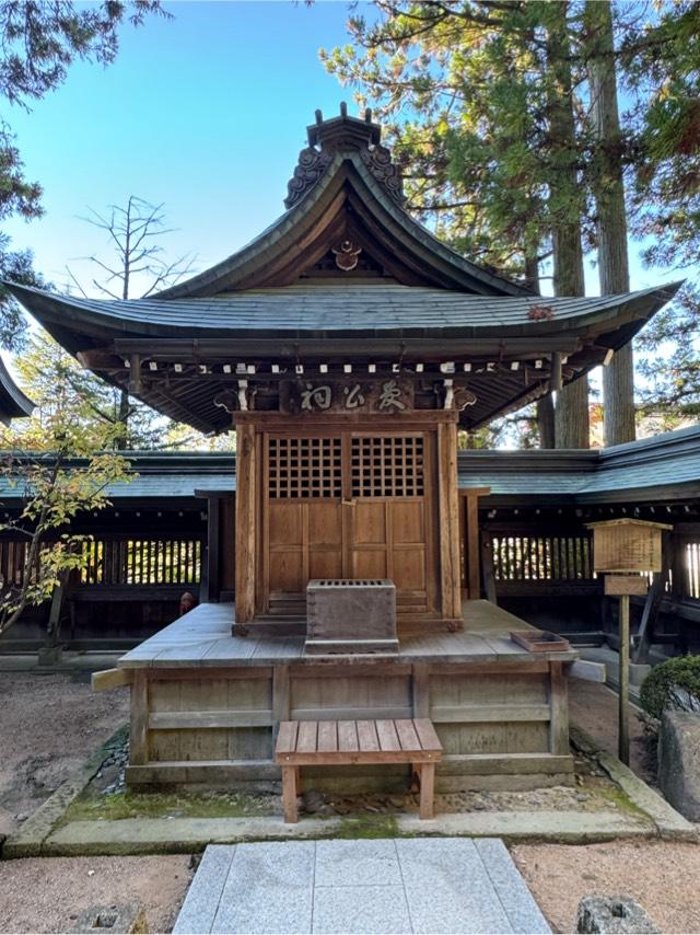 天満神社(櫻山八幡宮末社)の参拝記録2