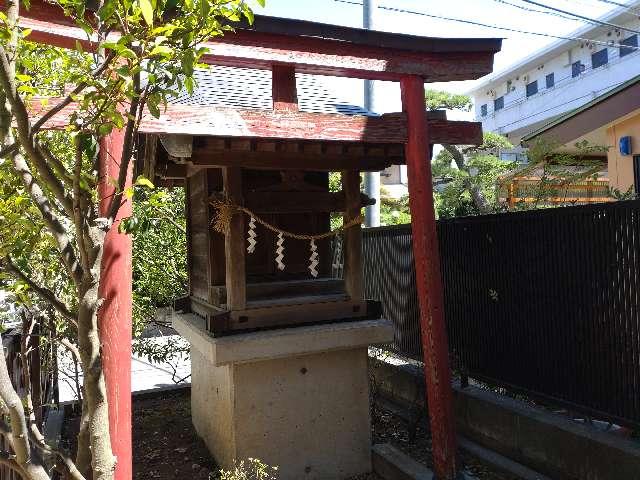 神奈川県横浜市緑区長津田6-4-24 福寿稲荷（お七稲荷）の写真1