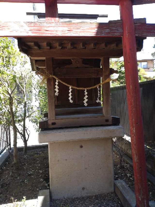 福寿稲荷（お七稲荷）の参拝記録1