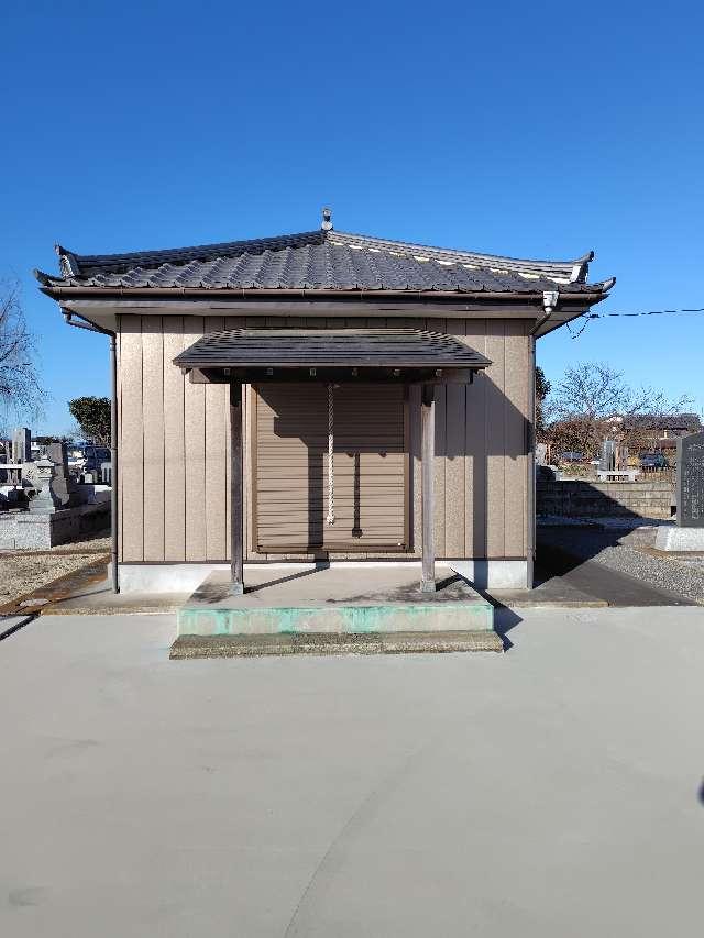 埼玉県加須市平永693 薬師堂の写真2
