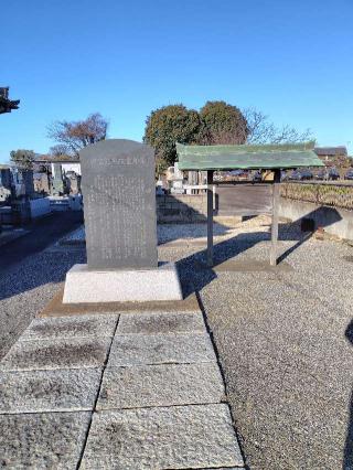 薬師堂の参拝記録(zx14rさん)