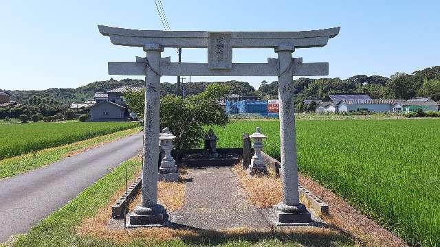 茨城県行方市宇崎４２８−３ 水神神社の写真1