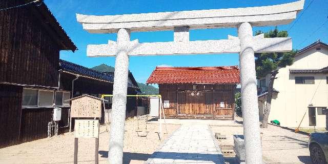 龍神社･恵比須神社の写真1