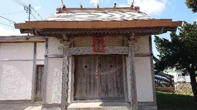 北海道北斗市谷好三丁目13番８号 川濯神社（谷好稲荷神社境内社）の写真2