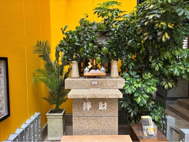 銀座三宅宮の参拝記録4