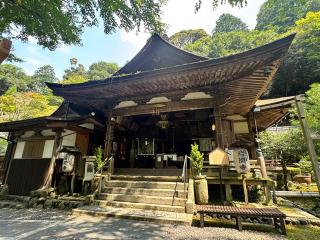 五社権現堂(岩間山正法寺)の参拝記録(HIROROさん)