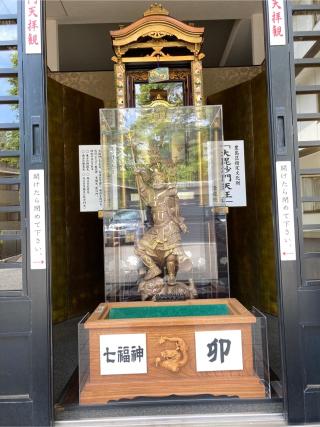 御嶽山 清立院の参拝記録(バルタさん)