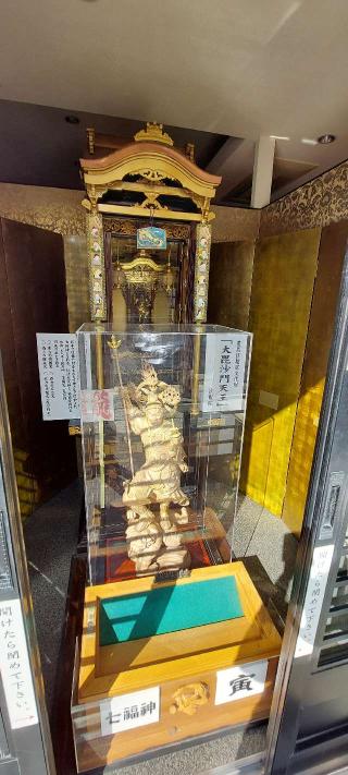 御嶽山 清立院の参拝記録(まーぼーさん)