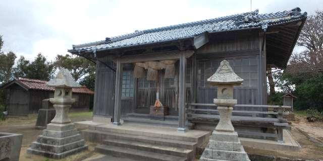 外園幸神社(恵比須神社)の参拝記録(はにほへとさん)