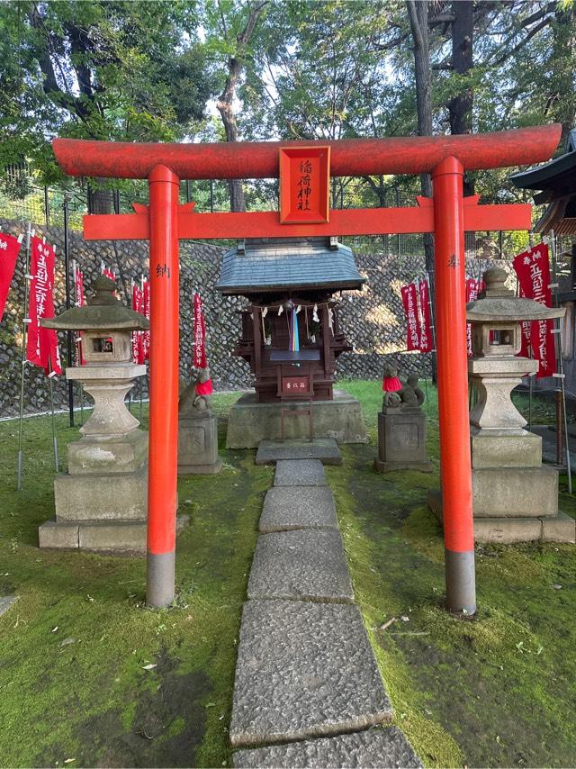 三宿稲荷神社（三宿神社境内社）の参拝記録(gragrayasさん)