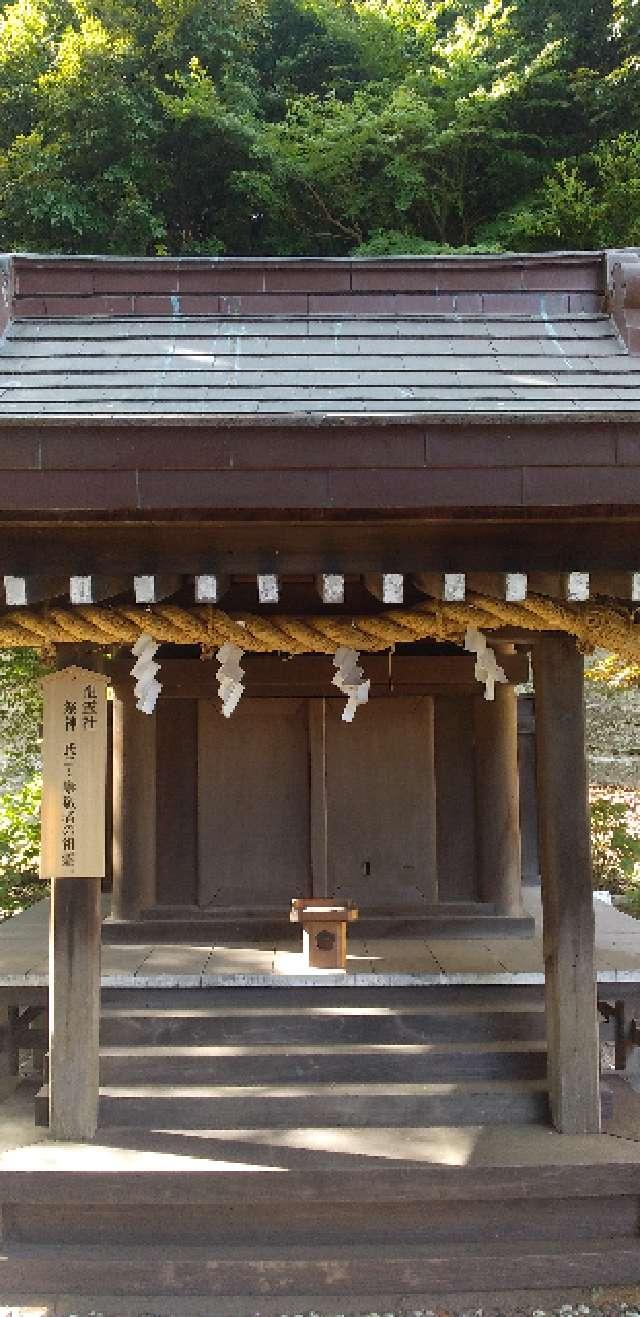 祖霊社（瀬戸神社摂社）の参拝記録1