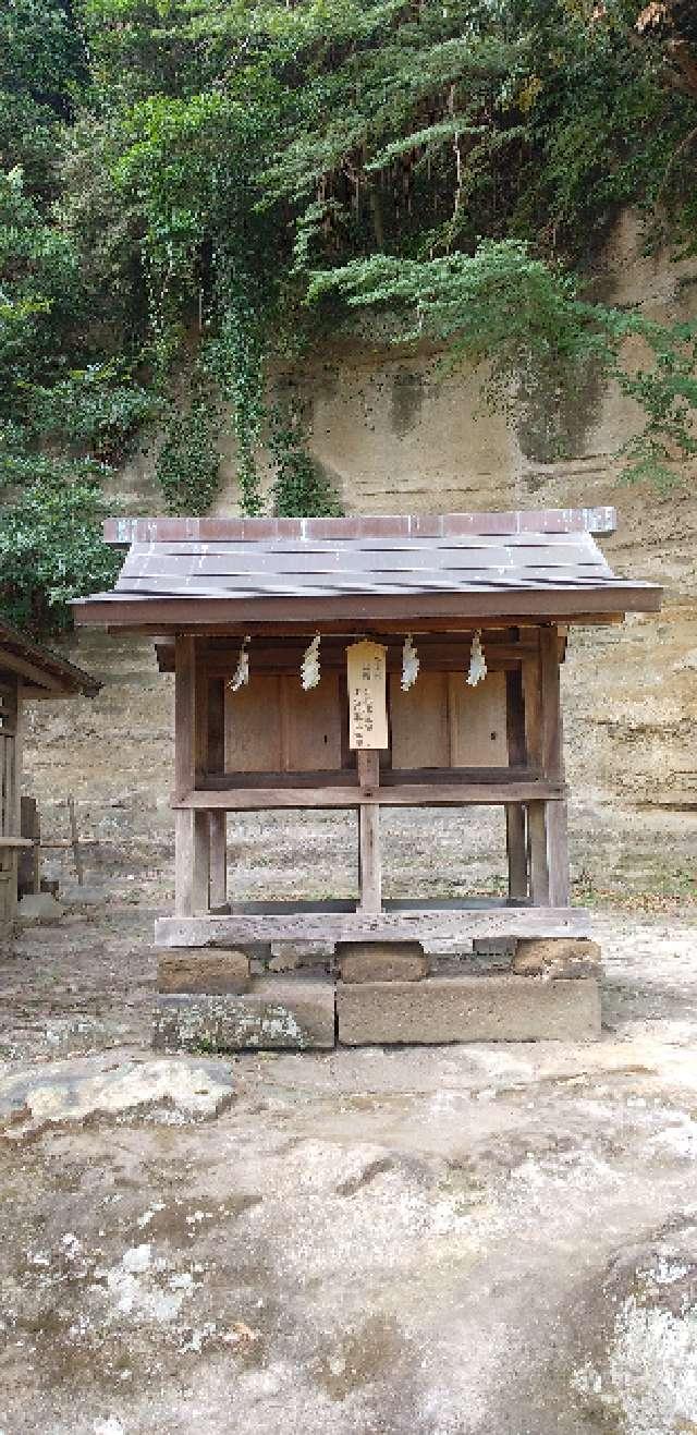 左末社（瀬戸神社末社）の参拝記録1
