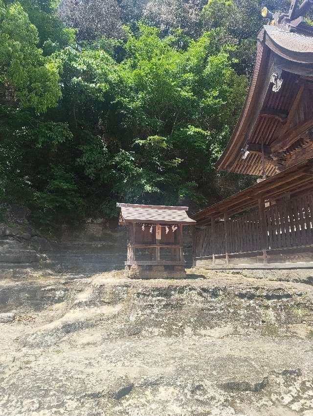 右末社（瀬戸神社末社）の参拝記録2