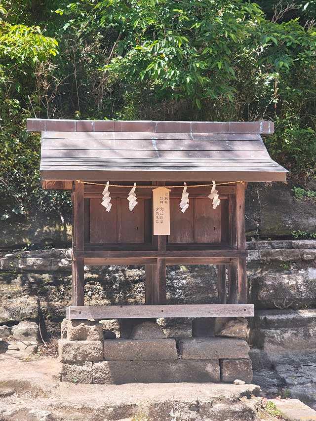 青麻社（瀬戸神社末社）の参拝記録2