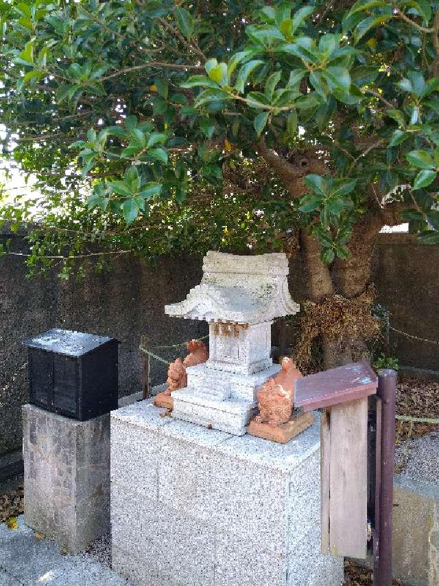 荒神社（出世稲荷神社境内社）の参拝記録1